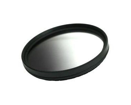 Přechodový filtr šedý 58 mm (ND Grad)